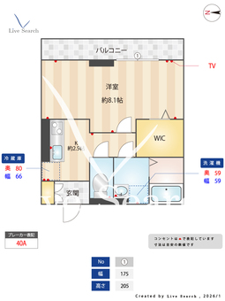 プルメリア 202 【埼玉県京浜東北・根岸線　西川口駅　徒歩9分】 の間取り図