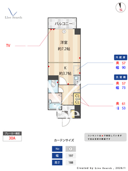 ハイツ並木Ⅰ 305 【愛知県八田駅】 の間取り図