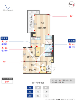 ベル　ピュアン 301 【埼玉県川越駅】 の間取り図