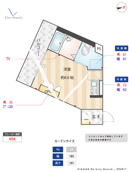 ジェムストーン目黒南 403 【東京都都立大学駅】 の間取り図