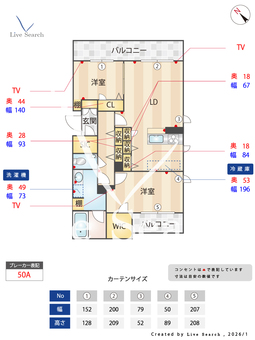 レーベンフロイデ三国ヶ丘 203 【大阪府百舌鳥八幡駅】 の間取り図