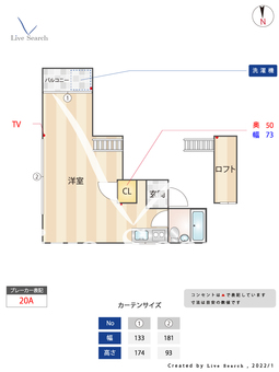 プライマリー長住南 205 【福岡県福大前駅】 の間取り図