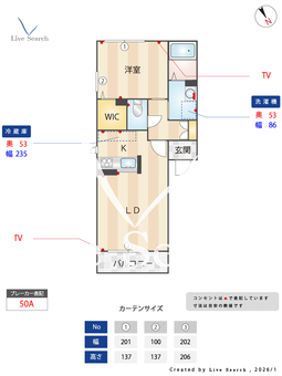 シャーメゾンSHINO 301 【大阪府堺駅】 の間取り図