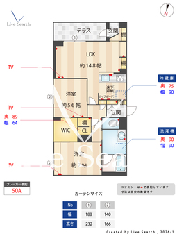 プルメリア 103 【埼玉県北越谷駅】 の間取り図