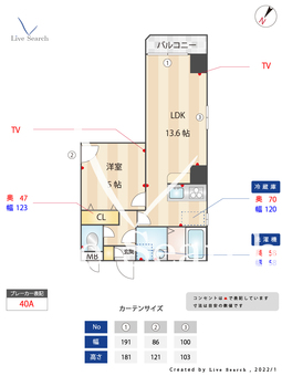 リベルテ四ツ木 101 【東京都四ツ木駅】 の間取り図
