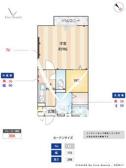 リビングタウン三橋 107 【埼玉県京浜東北・根岸線　大宮駅　徒歩26分】 の間取り図