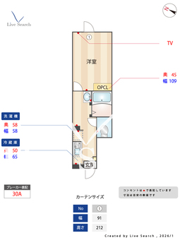 杉並区和泉一丁目 104 【東京都代田橋駅】 の間取り図