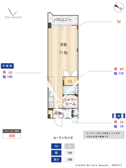 カーサ博多 702 【福岡県博多駅】 の間取り図