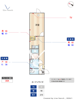 杉並区和泉一丁目 105 【東京都代田橋駅】 の間取り図