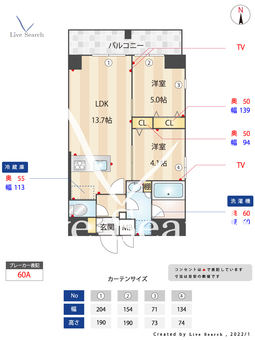 グランカーサ南千住 801 【東京都南千住駅】 の間取り図
