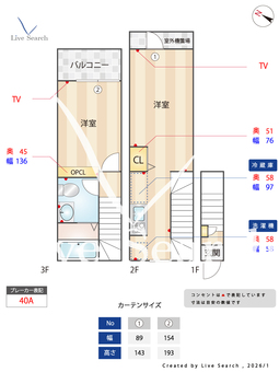 杉並区和泉一丁目 203 【東京都代田橋駅】 の間取り図
