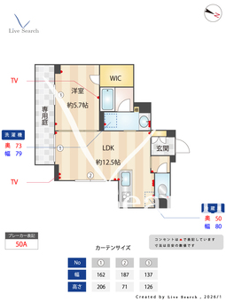 ラ　シエンヌ 101 【埼玉県ふじみ野駅】 の間取り図