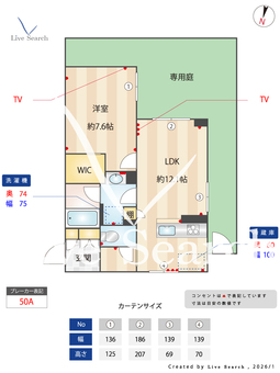 ラ　シエンヌ 102 【埼玉県ふじみ野駅】 の間取り図