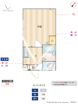 KTT高井戸 101 【東京都八幡山駅】 の間取り図