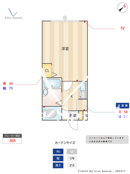KTT高井戸 102 【東京都八幡山駅】 の間取り図