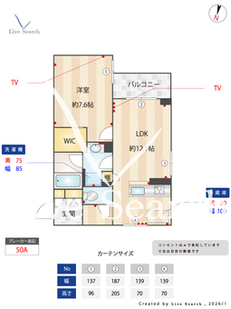 ラ　シエンヌ 302 【埼玉県ふじみ野駅】 の間取り図