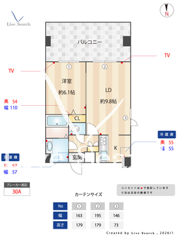 アーバハイツ六町環七通り 407 【東京都六町】 の間取り図