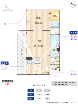 サンウィステリア 102 【福岡県笹原駅】 の間取り図