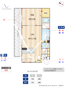 サンウィステリア 302 【福岡県笹原駅】 の間取り図