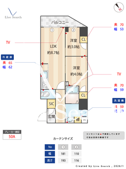 GRAN PASEO浅草Ⅱ 404 【東京都浅草】 の間取り図