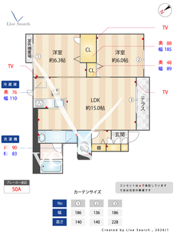 9255　グレイスレジデンス比叡山坂本　 102 【滋賀県湖西線 比叡山坂本駅 徒歩7分】 の間取り図