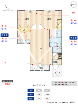 909　サンシャトウ 103 【滋賀県湖西線 比叡山坂本駅 徒歩15分】 の間取り図
