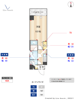 グランカーサ南千住 302 【東京都南千住駅】 の間取り図