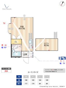 カーム百合ヶ丘Ⅱ     101 【神奈川県百合ヶ丘駅】 の間取り図