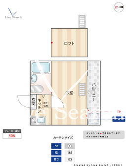ライフピアシュピーレ 107 【東京都大泉学園駅】 の間取り図