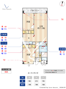 フィールランド 402 【東京都一之江駅】 の間取り図