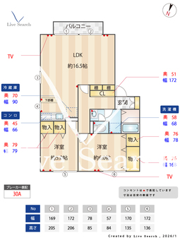 ディアコート B202 【埼玉県狭山市駅】 の間取り図
