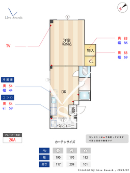 パルセ清水 301 【福岡県箱崎九大駅】 の間取り図