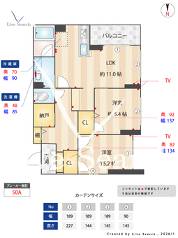 アンビシア 301 【埼玉県川越駅】 の間取り図