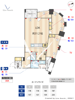 ルネパルティーレ汐留 704 【東京都新橋】 の間取り図