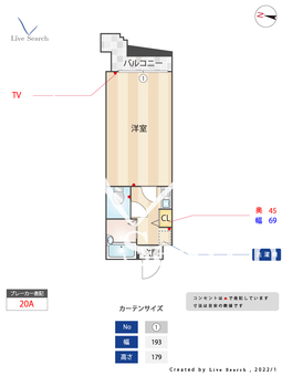 ハックベリー平和 409 【福岡県西鉄平尾駅】 の間取り図