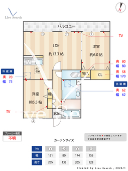 シーレックス Parque 103 【埼玉県埼京線　北戸田駅　徒歩23分】 の間取り図