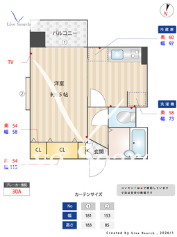 クロスステージ博多駅前 606 【福岡県博多駅】 の間取り図