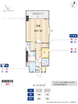 サニーサイドアップ 903 【福岡県博多駅】 の間取り図