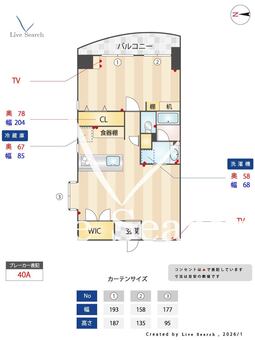 鶴見ワンダーランド 201 【神奈川県JR京浜東北線「鶴見駅」】 の間取り図
