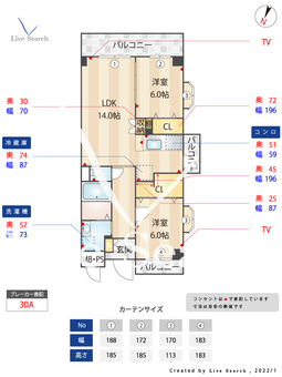 ブル―スタービュー 101 【福岡県JR香椎駅】 の間取り図