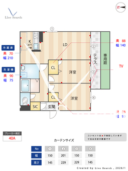 ブルーム　コート A103 【大阪府鳳駅】 の間取り図
