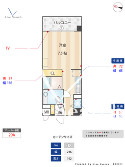奈多ステーションプラザ 205 【福岡県奈多駅】 の間取り図
