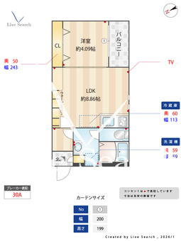 プレステージ箱崎 101 【福岡県箱崎宮前駅】 の間取り図