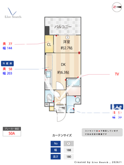 Alivis放出 907 【大阪府放出駅】 の間取り図