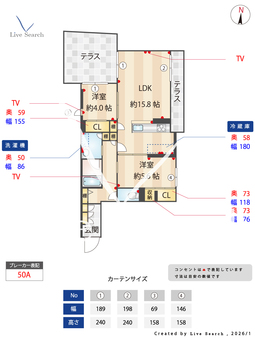 クオリスタ元町 101 【埼玉県北浦和駅】 の間取り図