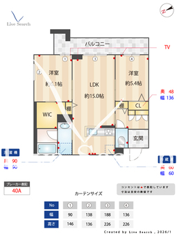 ル コルヌイエ 101 【千葉県浦安駅】 の間取り図