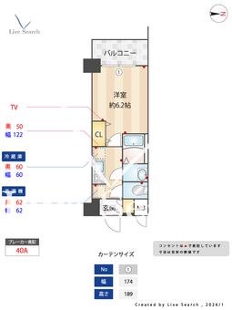 プレサンス上町台夕陽丘 203 【大阪府四天王寺前夕陽ケ丘駅】 の間取り図