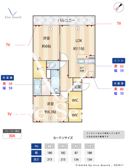 エスベランサ　B 101 【埼玉県埼玉高速鉄道　南鳩ヶ谷駅　徒歩13分】 の間取り図