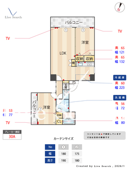 ハイツグラナダ 501 【兵庫県花隈駅】 の間取り図