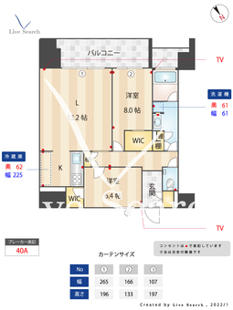 ザ・リンドス 613 【福岡県千早駅】 の間取り図